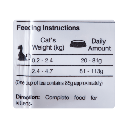 Comida Para Gatos Max Cat Adults Pollo y Arroz