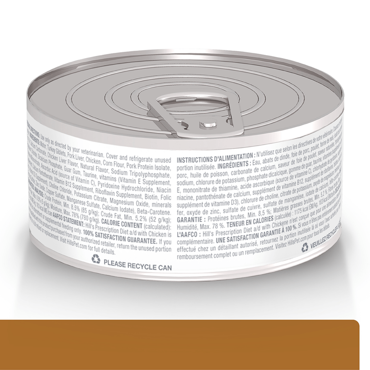 Alimento Para Perro y Gato Hills Prescription Diet a/d Urgent Care Pollo